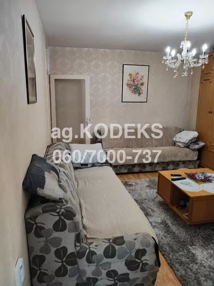 Trošarina | 4zida.rs