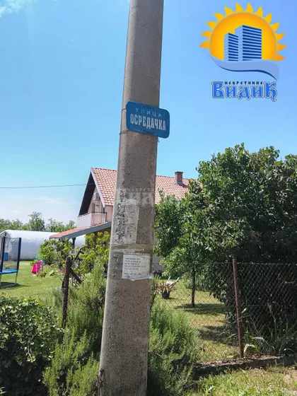 Osredačka | 4zida.rs