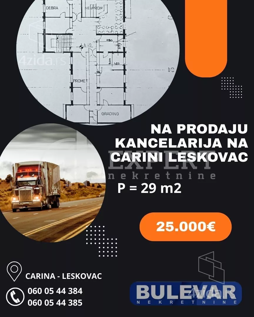 Lokal | 4zida