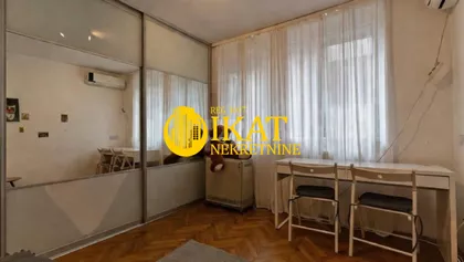 Šumatovačka | 4zida.rs