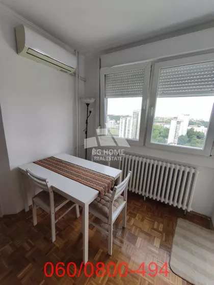 Gandijeva | 4zida.rs