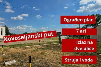 Novoseljanski put | 4zida.rs