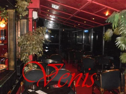 Novo Naselje | 4zida.rs