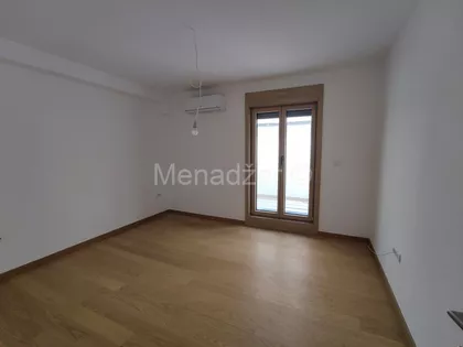 Varovnička | 4zida.rs