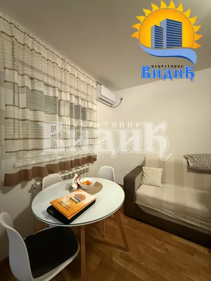 Rudi Čajaveca | 4zida.rs