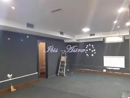 Ustanička | 4zida.rs