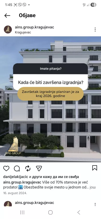 Kralja Milana Iv 4 | 4zida.rs