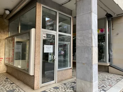 Vidovdanska | 4zida.rs