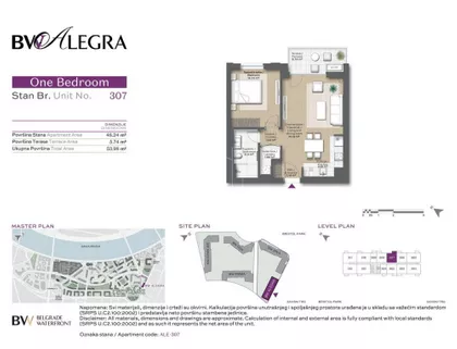 Bulevar Vudroa Vilsona | 4zida.rs