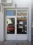 Lokal | 4zida