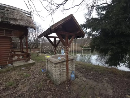 Alibegovac | 4zida.rs