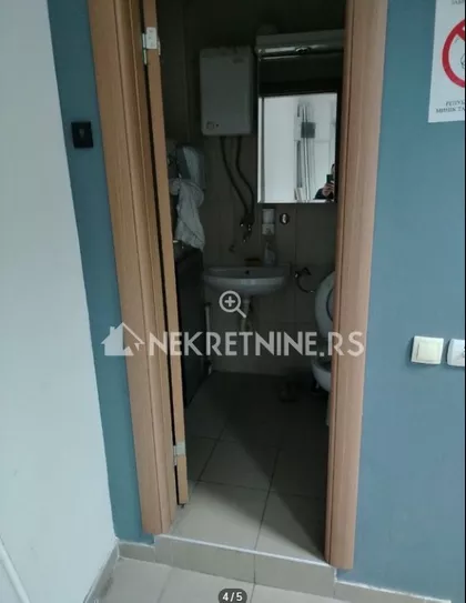 Milovana Gušića | 4zida.rs