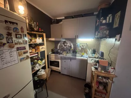 Sportski centar Vračar (SC Vračar) | 4zida.rs