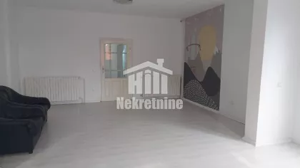 Arčibalda Rajsa | 4zida.rs