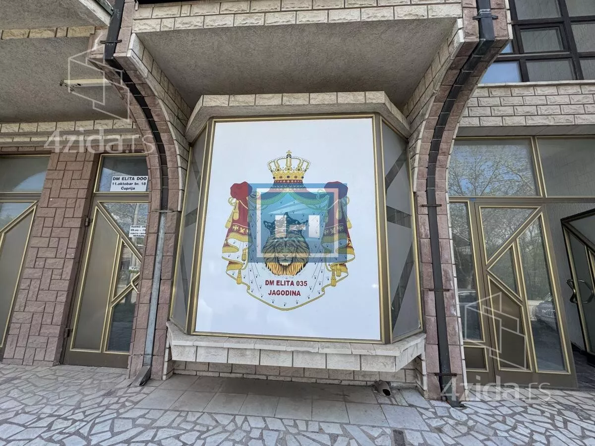 Poslovni prostor | 4zida