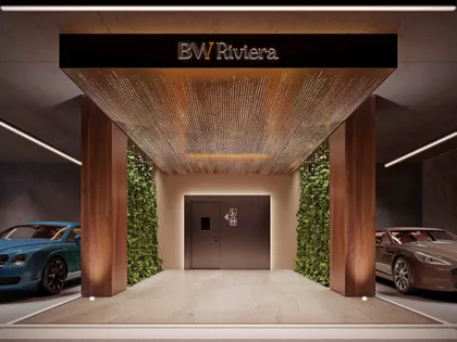 Beograd na vodi | 4zida.rs