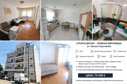 Branka Radičevića 3 | 4zida.rs