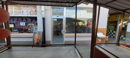 OMLADINSKIH BRIGADA | 4zida.rs