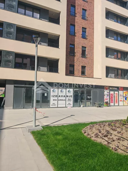 Partizanske avijacije | 4zida.rs