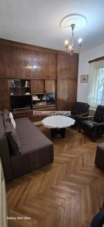 Đeram | 4zida.rs