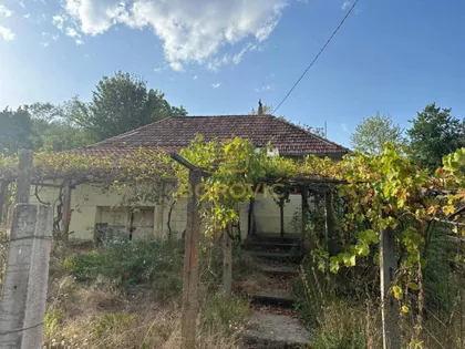 Ribarska Banja | 4zida.rs