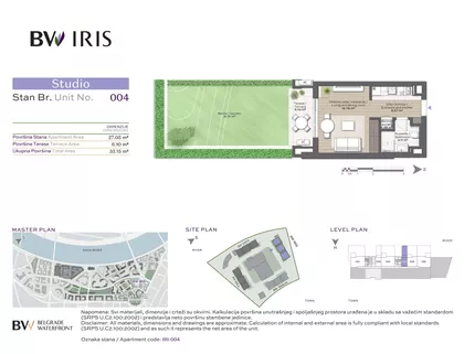 Beograd na vodi | 4zida.rs