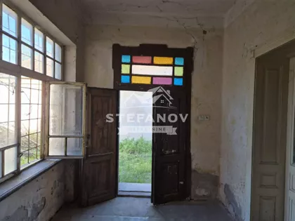 Srpski Itebej | 4zida.rs