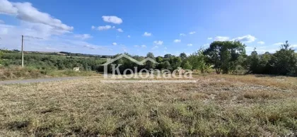 Nemenikuće | 4zida.rs