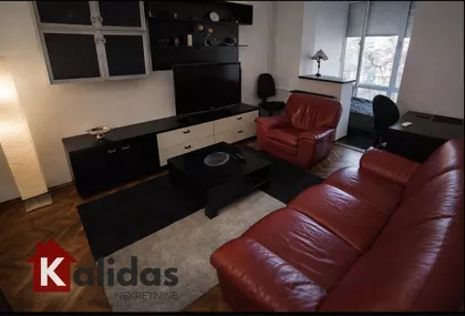 Novi Sad - Centar | 4zida.rs