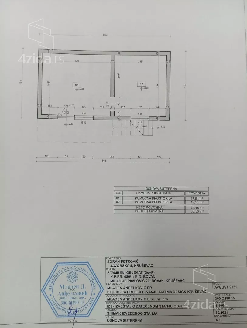 2-etažna kuća | 4zida