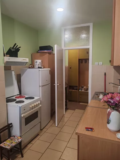 Erdoglija | 4zida.rs