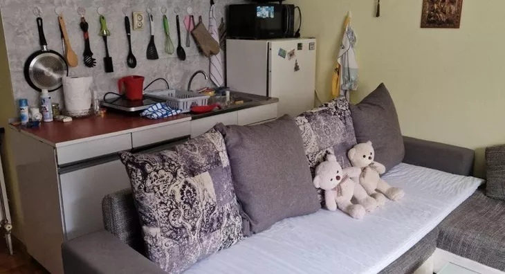 Jednosoban stan | 4zida