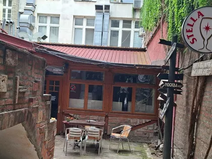 Karađorđeva 1 | 4zida.rs