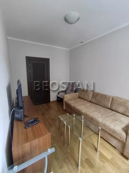 Makenzijeva | 4zida.rs