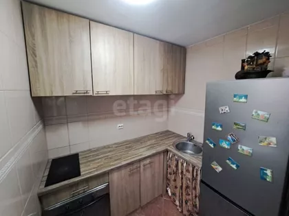 Gandijeva | 4zida.rs