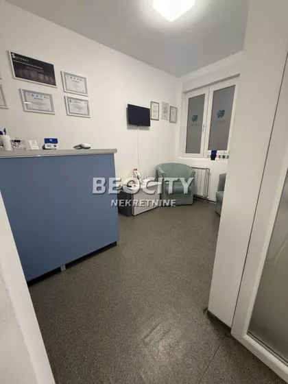 Ratka Mitrovića | 4zida.rs