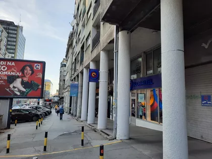 Makenzijeva | 4zida.rs