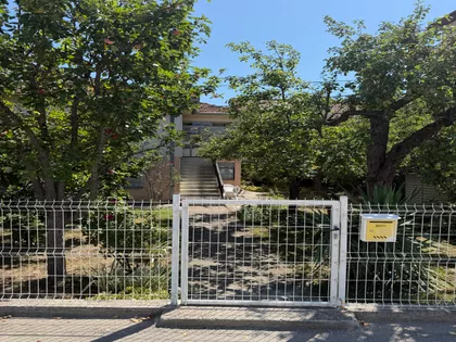 Sušica | 4zida.rs