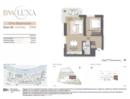 Bulevar Vudroa Vilsona | 4zida.rs