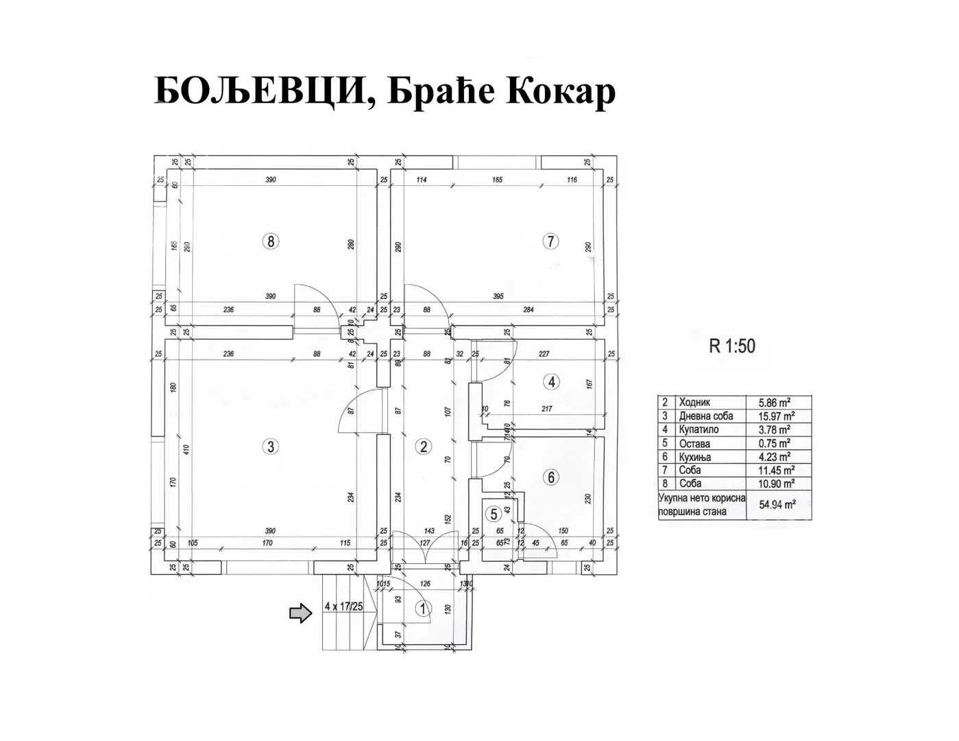Trosoban stan | 4zida