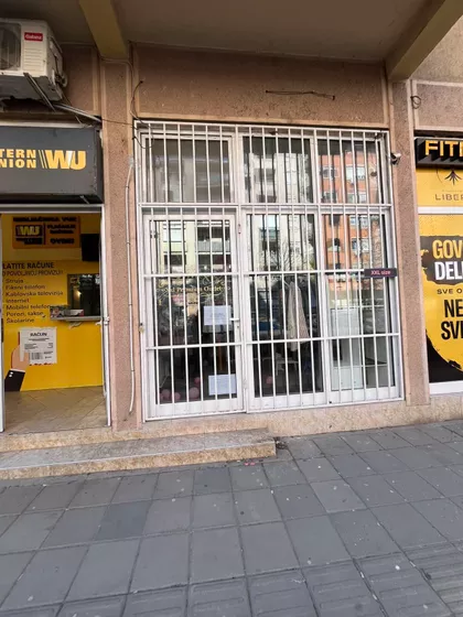 Janka Čmelika | 4zida.rs