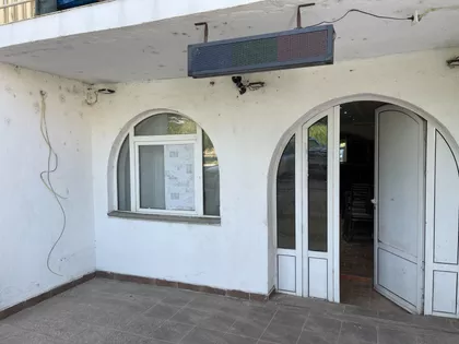 Višnjica | 4zida.rs