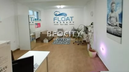 Bogoboja Atanackovića | 4zida.rs