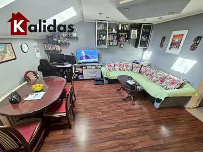 Novo Naselje | 4zida.rs