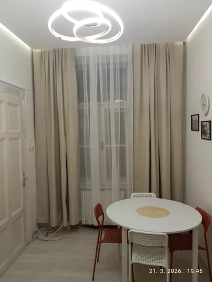 Trg Slobode 4 | 4zida.rs