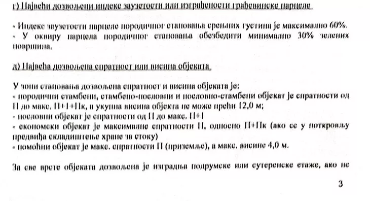 Građevinsko zemljište | 4zida