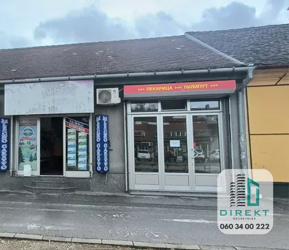 Oslobođenja | 4zida.rs