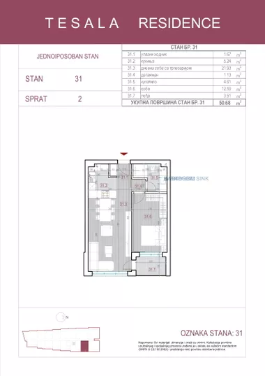 Ovčanski put 3 | 4zida.rs