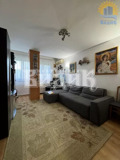 Bulevar Mihajla Pupina | 4zida.rs