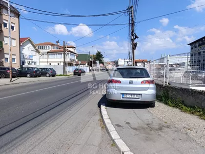 Jovanke Radaković | 4zida.rs